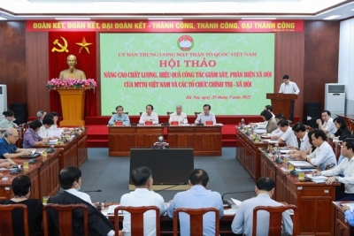Vai trò giám sát của MTTQ Việt Nam đối với việc tu dưỡng, rèn luyện đạo đức, lối sống của người đứng đầu, cán bộ chủ chốt và cán bộ, đảng viên