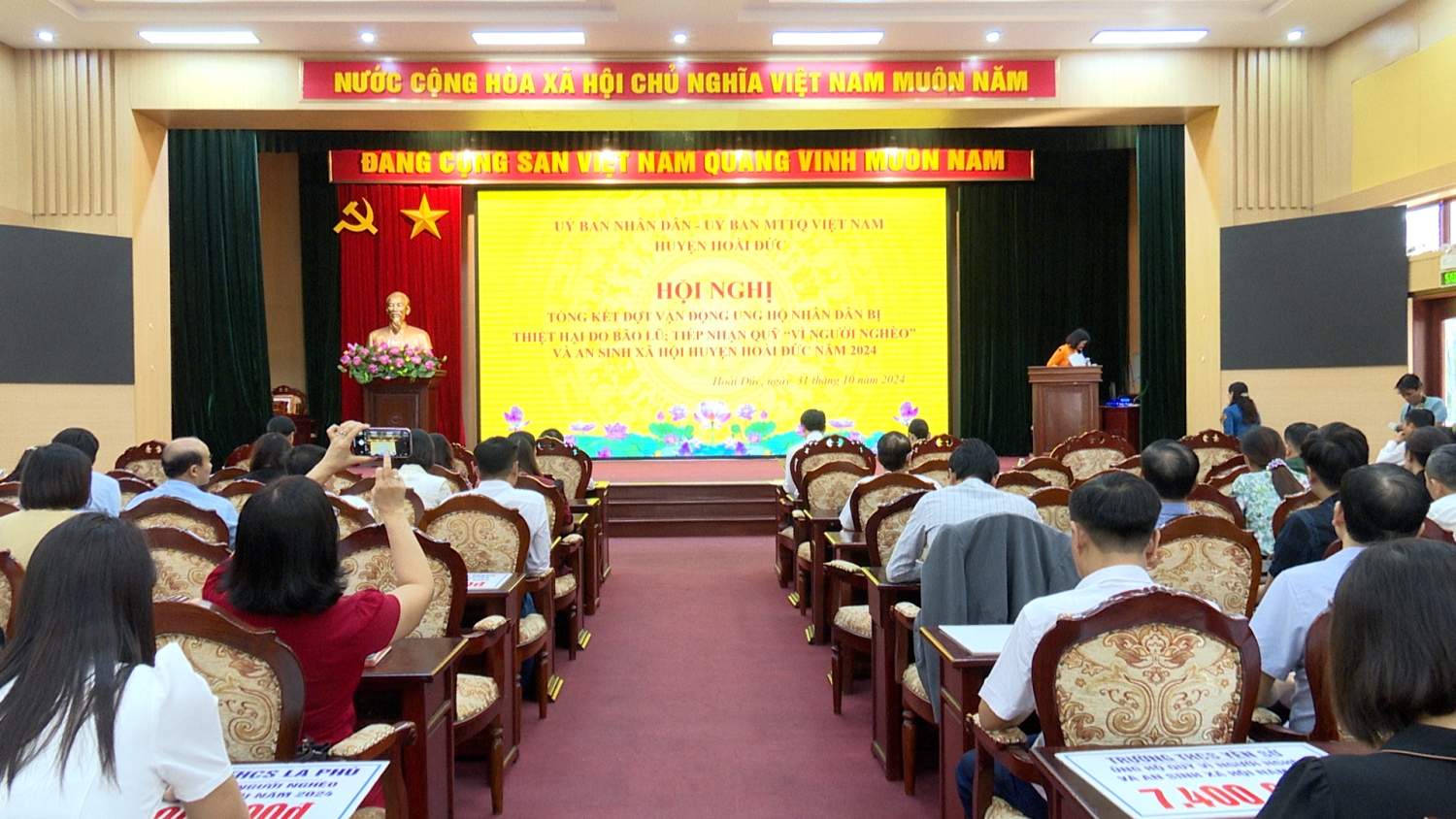 Hoài Đức tổng kết công tác vận động ủng hộ đồng bào bị thiệt hại do bão lũ; tiếp nhận Quỹ “Vì người nghèo” và an sinh xã hội năm 2024